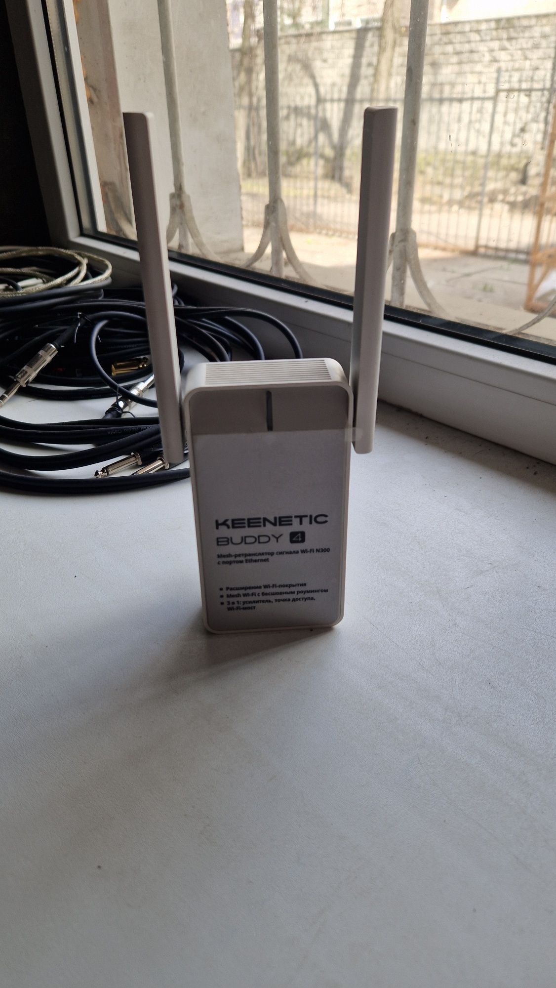 Wi-fi ретранслятор Keenetic buddy 4