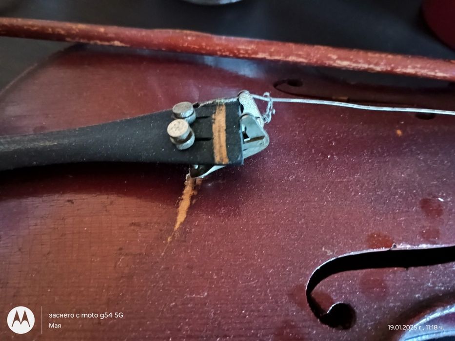 Много стара цигулка