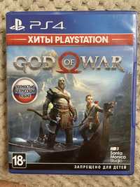 Продам God of war для РС 4,5