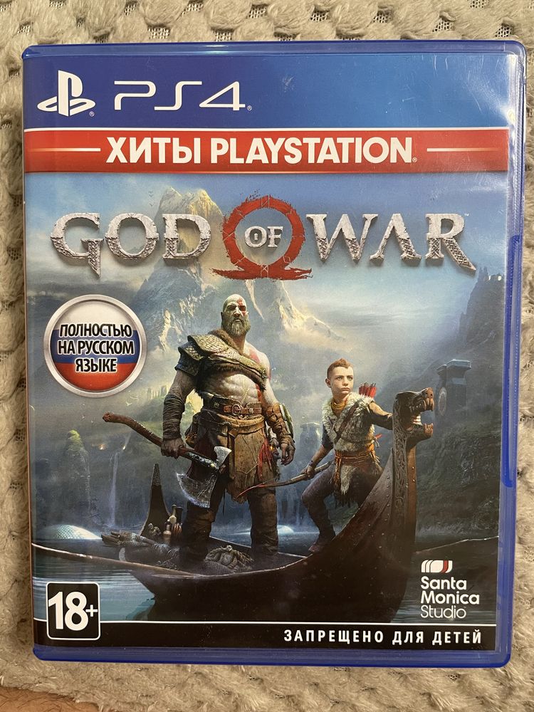 Продам God of war для РС 4,5