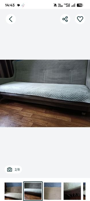 Разное разное вещи