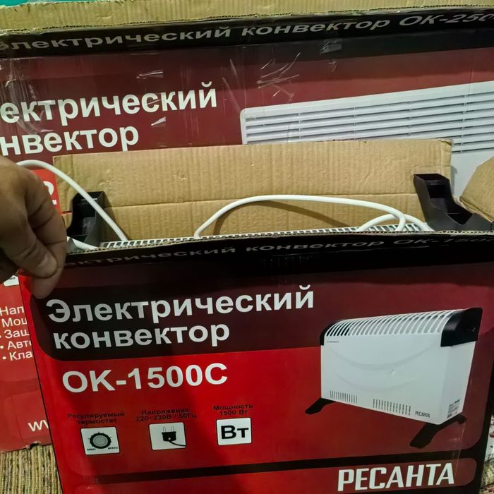 Продам конвектора разного вида Ресанта