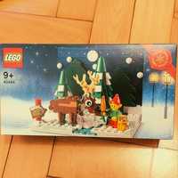 LEGO 'Curtea lui Moș Crăciun' NOU sigilat