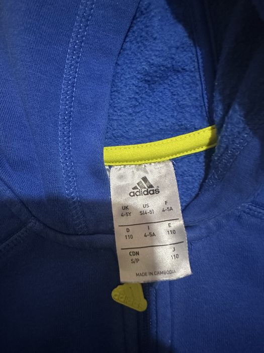Детски екип анцунг Adidas