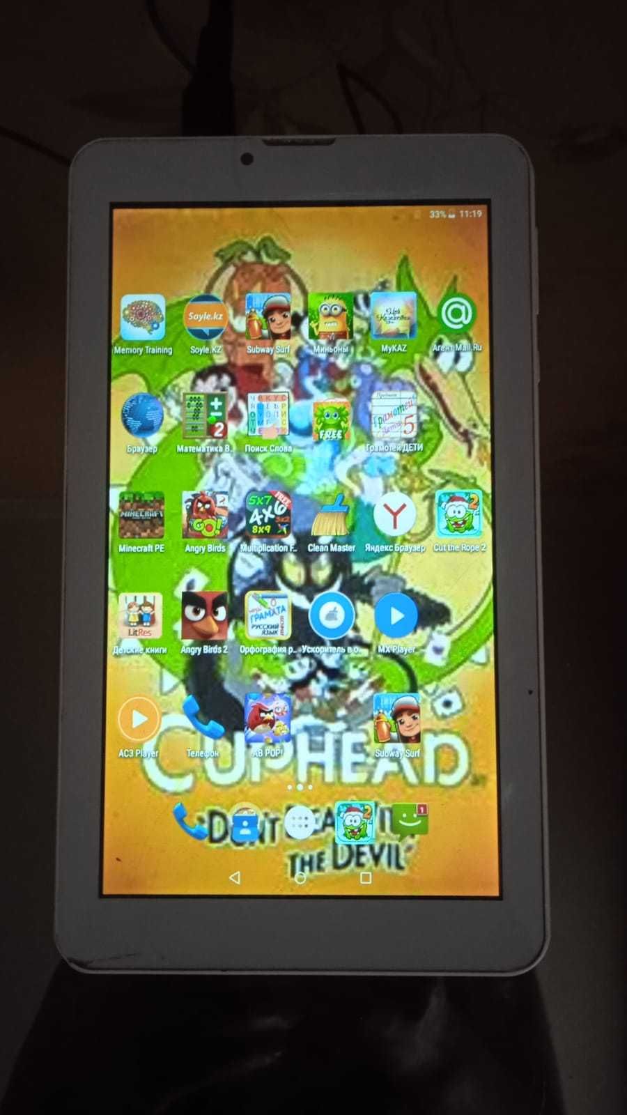 планшет игровой "Ginzzu"