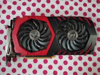Placa video MSI GeForce GTX 1060 GAMING 3GB GDDR5 192-bit.