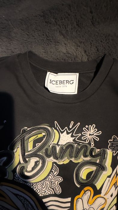 Горница на iceberg