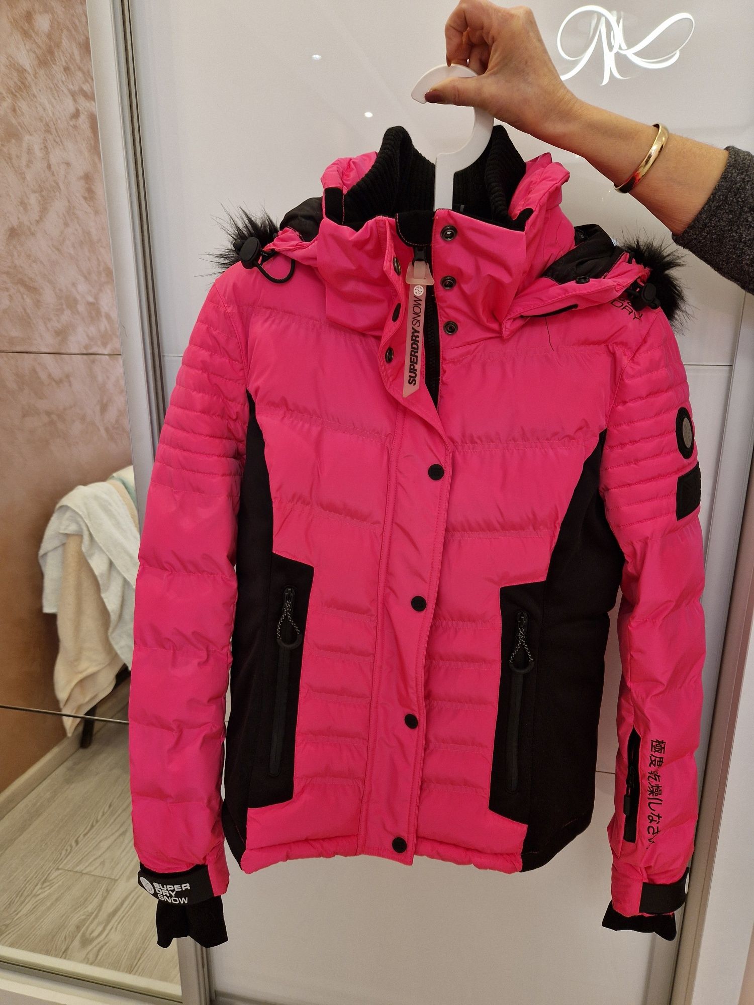 Дамско яке SUPERDRY