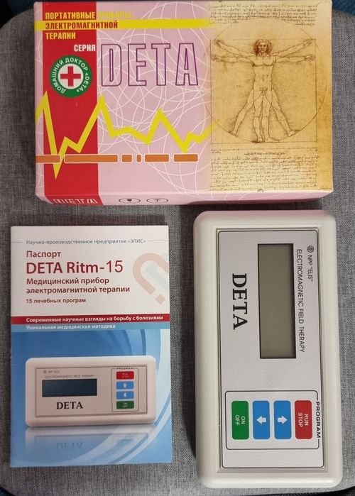 Прибор электромагнитной терапии DETA Ritm-15
