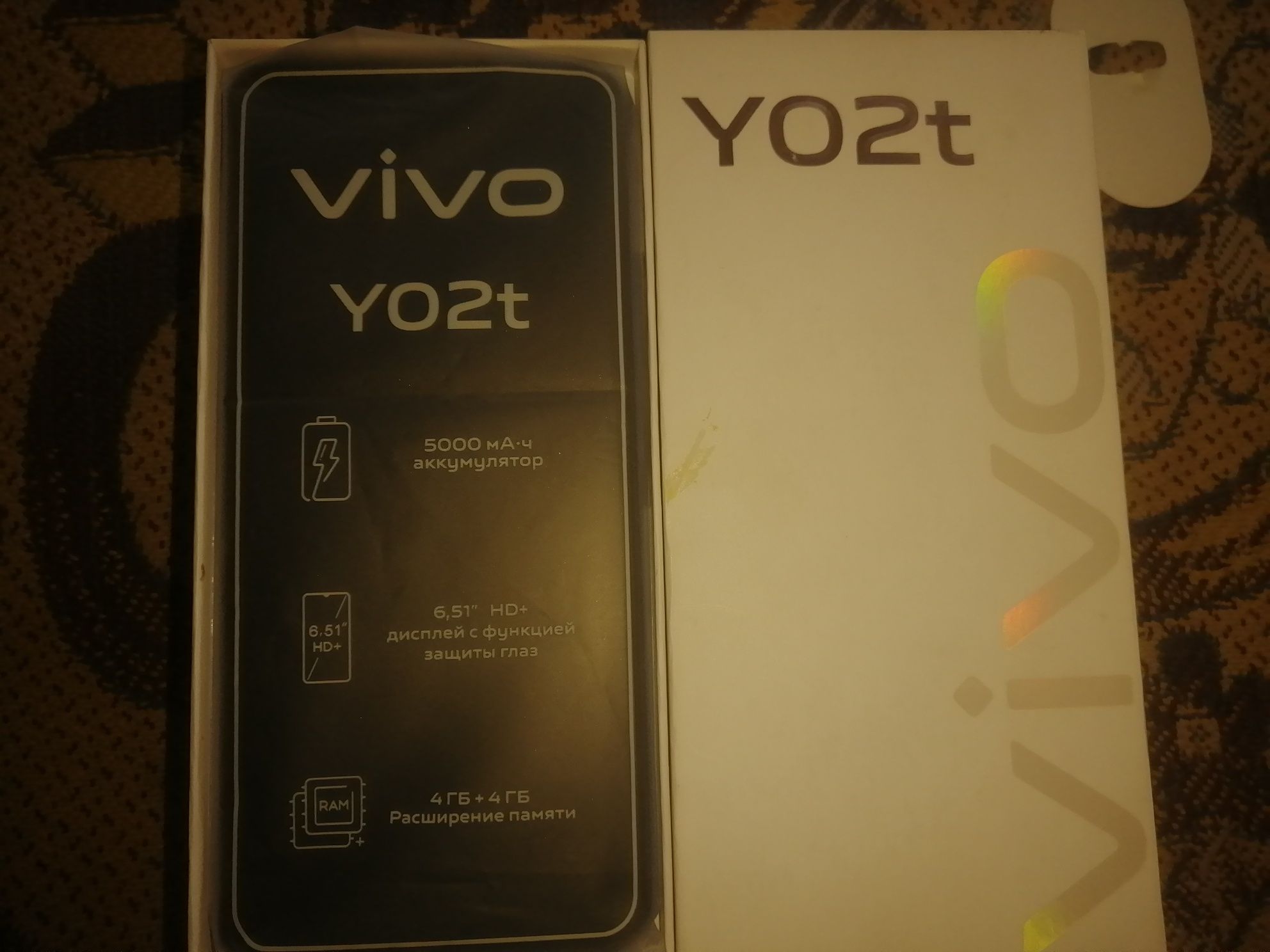 Vivo Y02t телефон янги соьилади