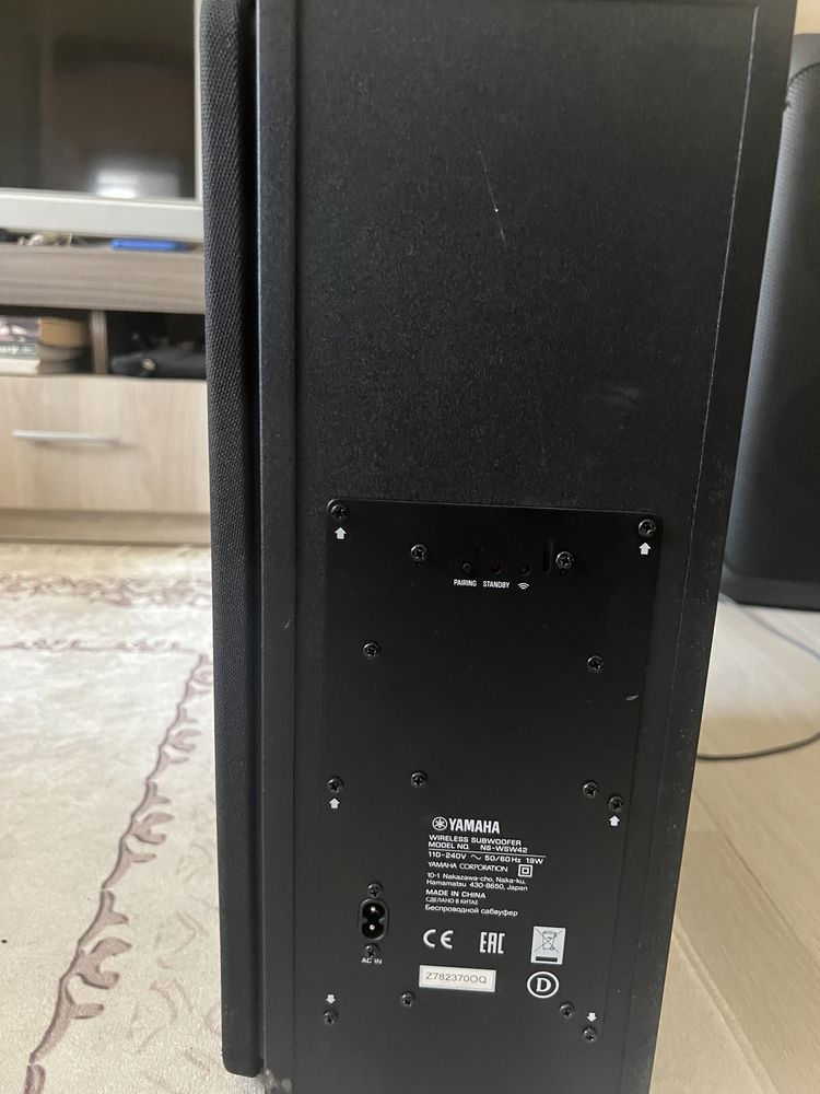 Subwoofer Yamaha MODEL NO. NS-WSW42