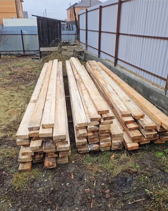 Брус  доска лаги