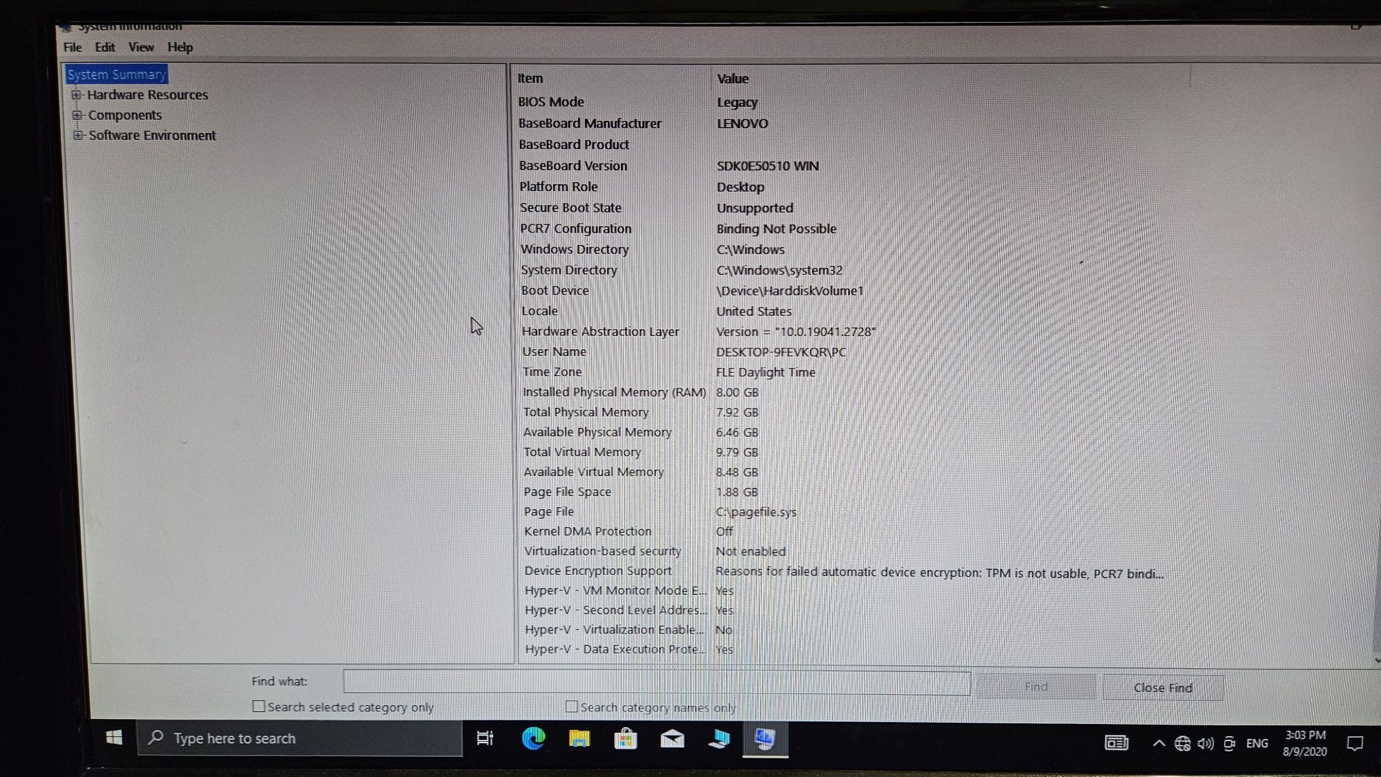 Настолен компютър Lenovo