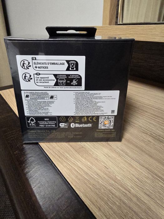 Huawei GT5 Sand Gold