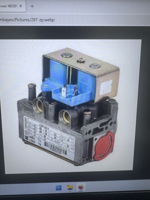 Газовый клапан навиен