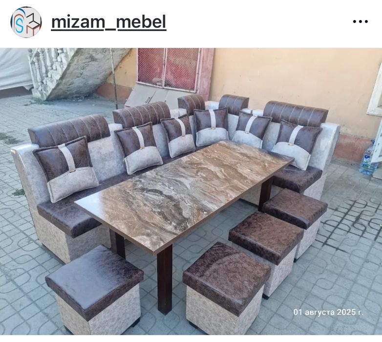 Кухонный угалок с доставкой Насиягаям вариантларимиз бор