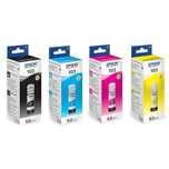 epson 103 мастило епсон - изгодно