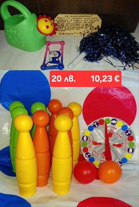 Детски   играчки
