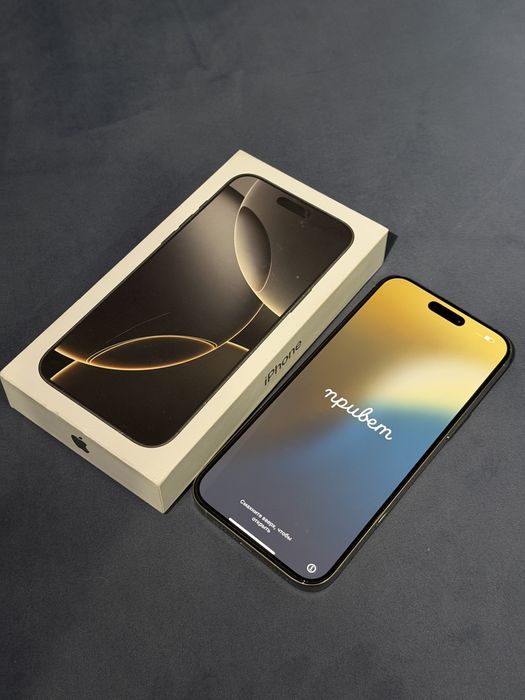 iPhone 16 Pro Max