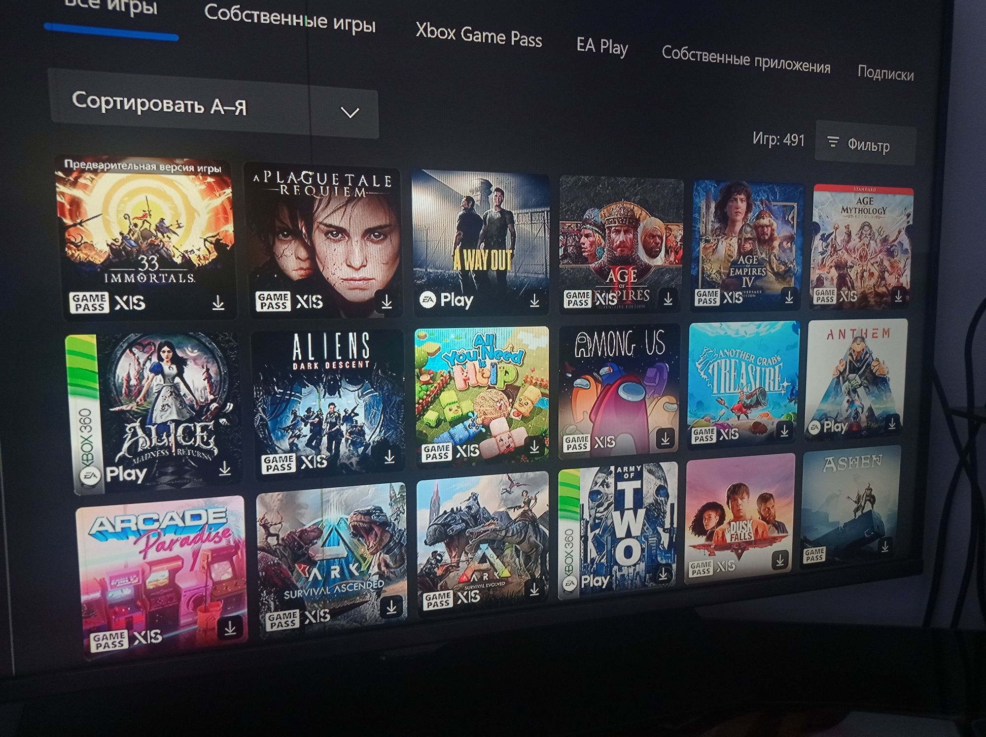 Xbox series s + fc25 + game pass ultimate