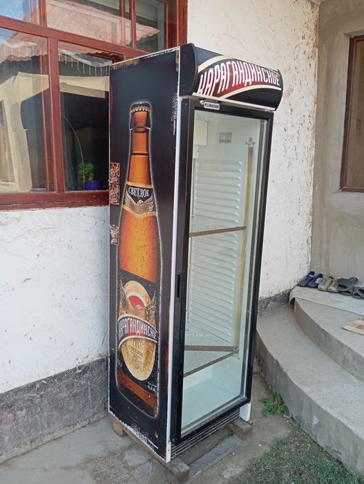 Продам холодильник для напитков
