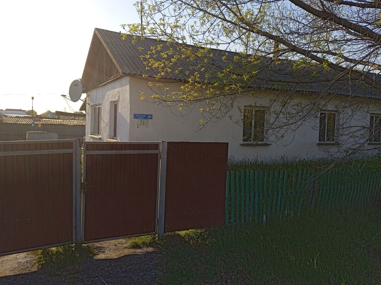 Продам дом в центре Бишкуле