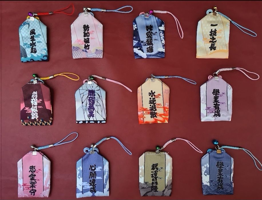 Demon Slayer Omamori (Talisman Noroc & Protecție)