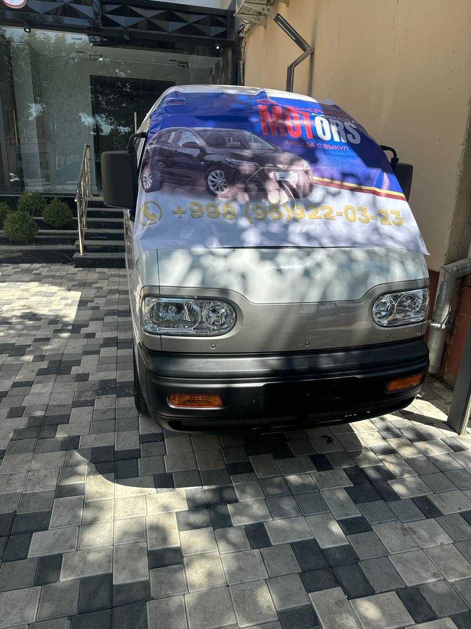 Срочно! Damas Белый D2 Style 2025! Без пробега!