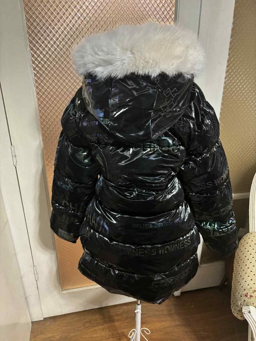 Детско зимно яке