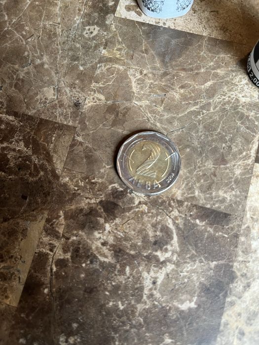 2 лева 2018 г. - Европредседателство