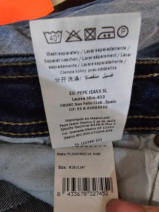 Pepe jeans xs-(505) дамски дънки