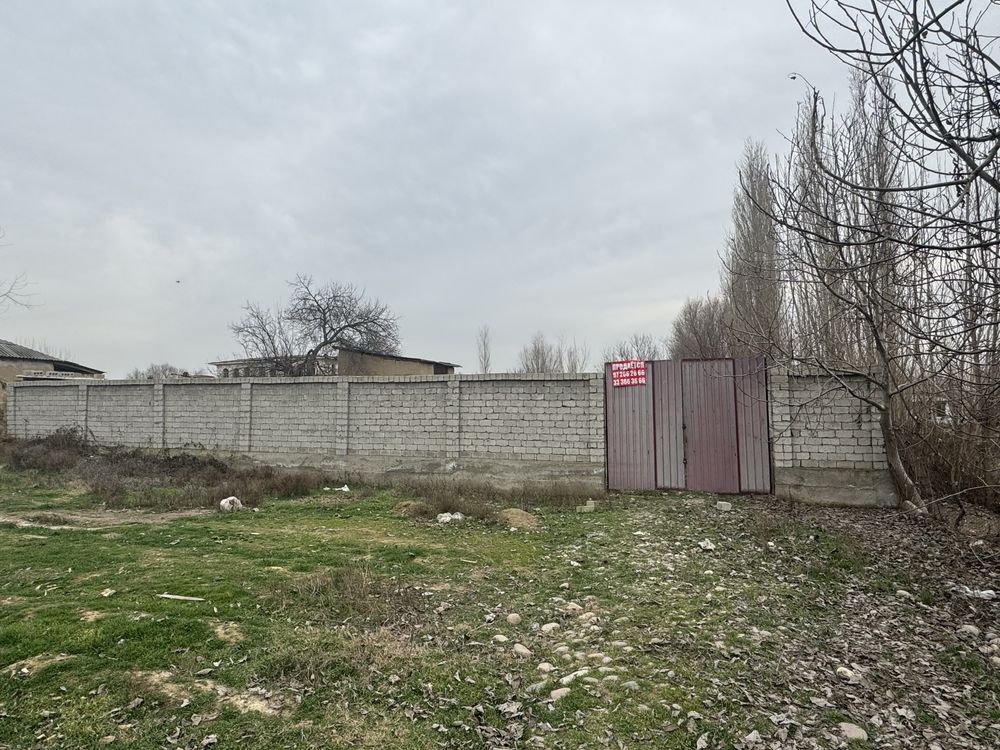 СРОЧНА Кадастри бор йер сотилади