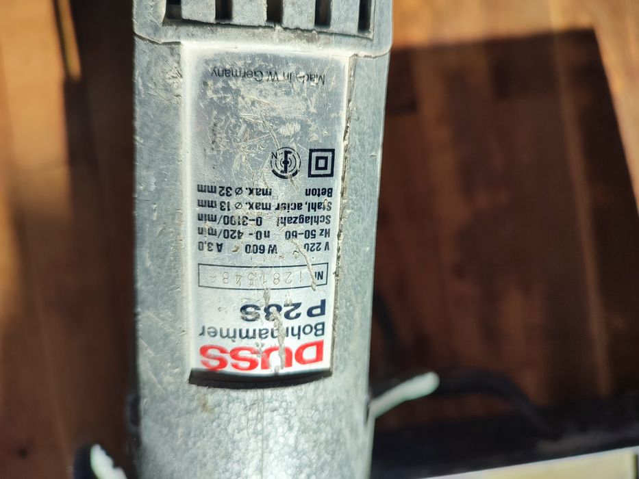 DUSS P28S перфоратор комплект куфар, свредла и приставки професионален