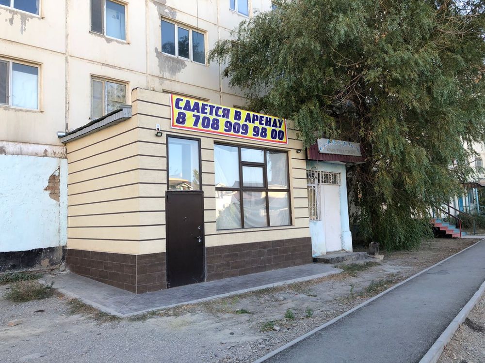 Сдаётся помещение в аренду.