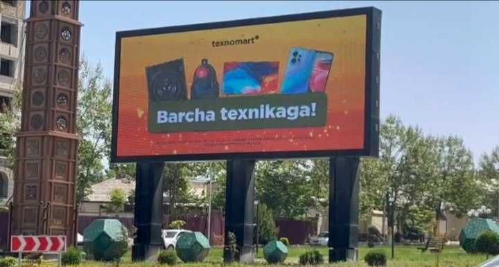 Led ekranda  reklama. Лед екран на рекламах . Маниторларда реклама.