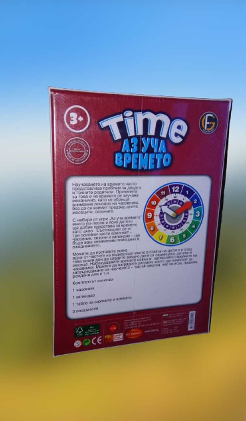 GAME TIME Аз Уча Времето / всички образователни игри woodentoys.olx.bg