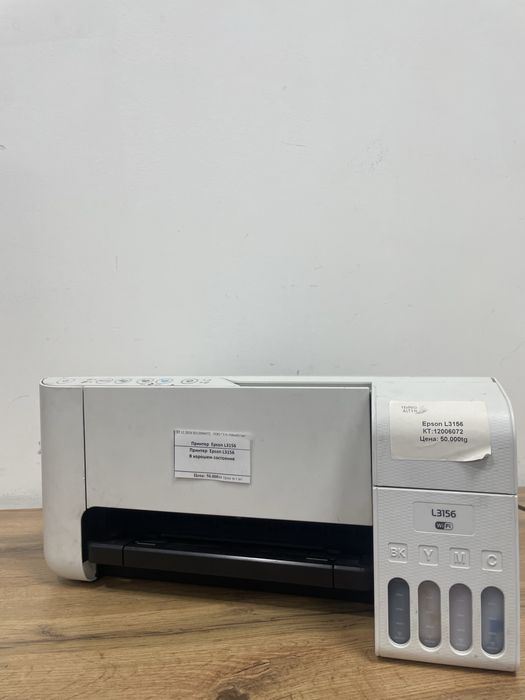Струйный принтер Epson EcoTank L3156 /TehnoAltyn/рассрочка