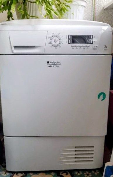 Шушилня Ariston Hotpoint