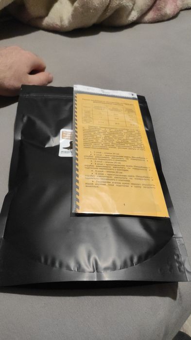 Живые бактерии для переработки помёта