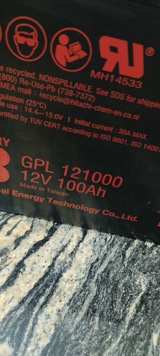 Тягова батерия (акумулатор). 12v 100ah