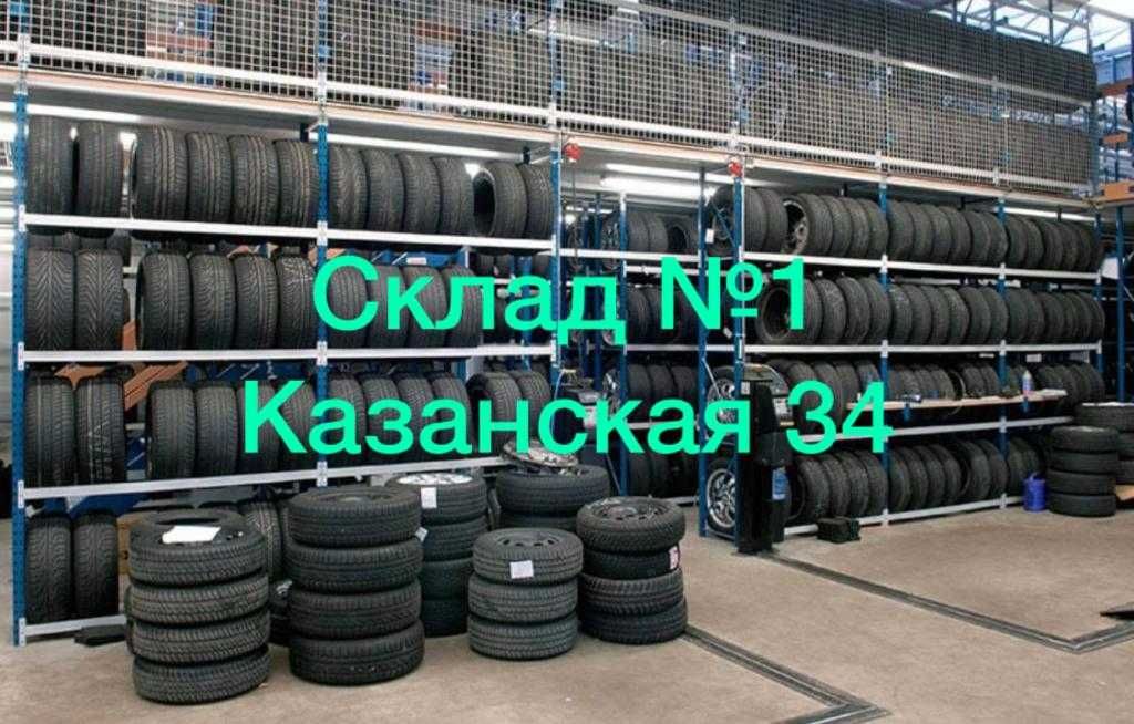 Шины б.у. из Японии, Германии 225/50 R17 и др