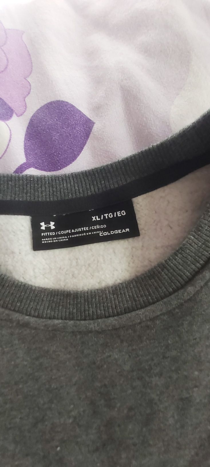 Adidas и Under Armour