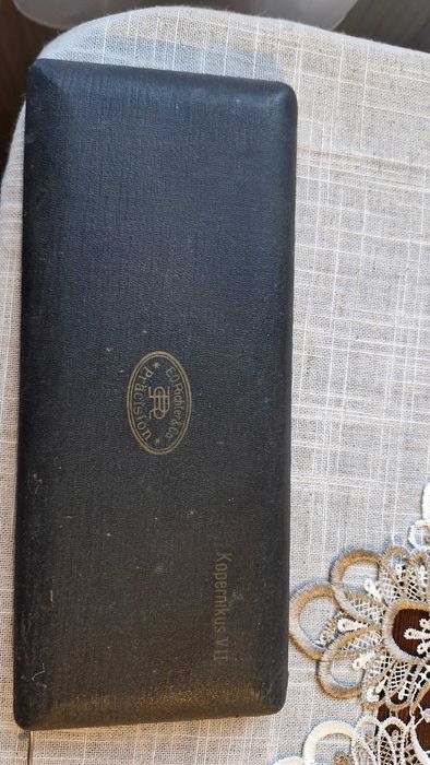 Комплект пергели