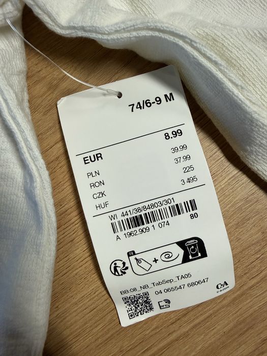 Бебешки пуловер C&A размер 74см 6-9М