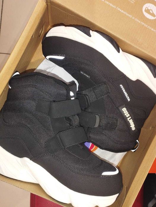 Совершенно новые не меренные подростковые сапоги Indigo kids в коробке