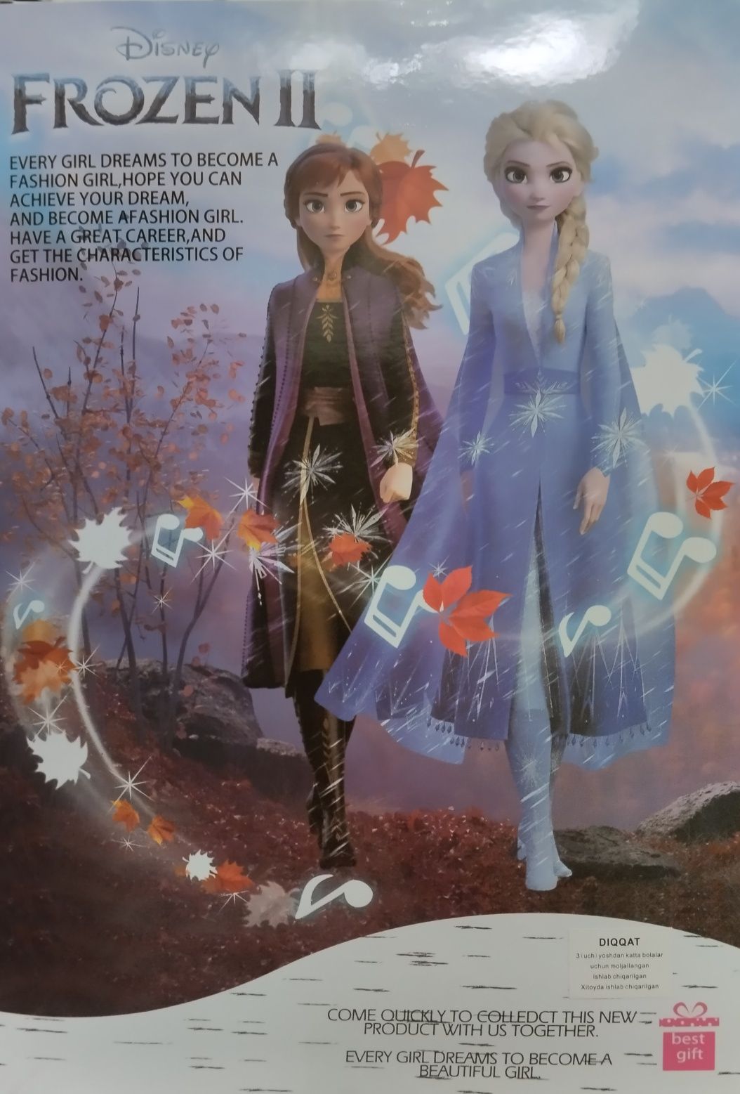 Куклы Эльза и Анна холодное сердце Frozen 30см
