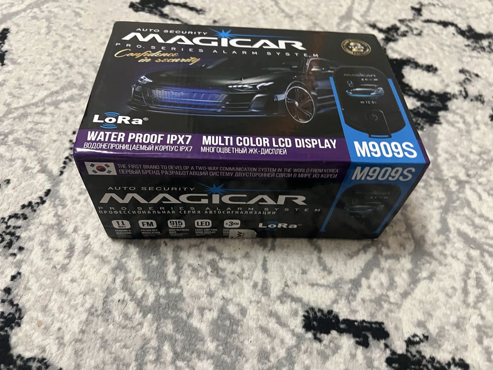 Megicar 909 yangi ochilmagan