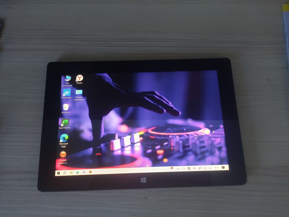 Neetbook.Planshet