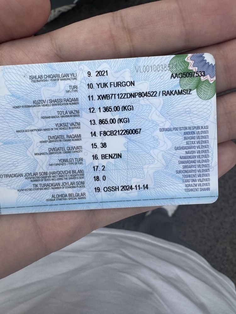 Свой Damas van, 97.000km, 2021, бензин