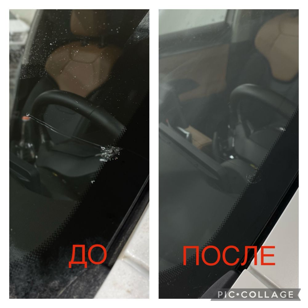 ремонт трещин и сколов на автостекле